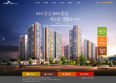 농성 SK VIEW 이미지