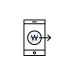 전자결제(PG) 이미지