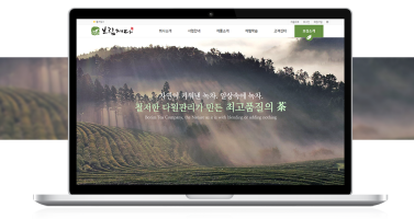 보림제다 이미지