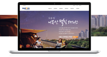 어등산한양수자인 이미지