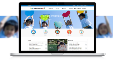 광산구장애인복지관 이미지