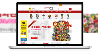 39000꽃배달 이미지