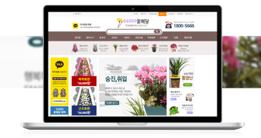 56000꽃배달 이미지