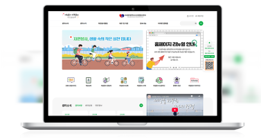 광주서구자원봉사센터 이미지