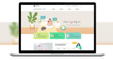 마음보라 이미지