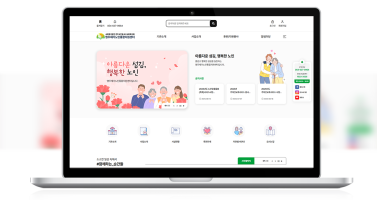 영주재가노인통합지원센터 이미지