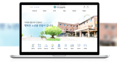 서구노인종합복지관 이미지