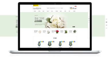 5good플라워 이미지