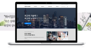 국제전자시스템주식회사 이미지