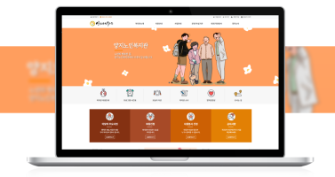 양지노인복지관 이미지