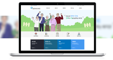 임실군북부권노인복지관 이미지