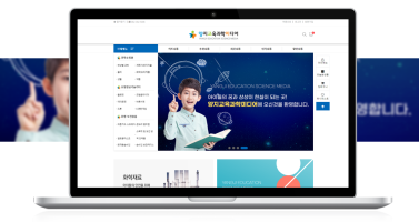 양지교육과학 이미지