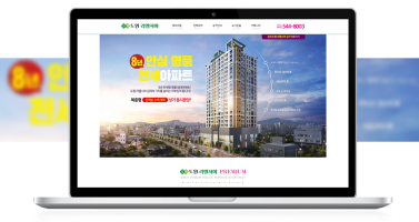 김제도원리엘시아 이미지