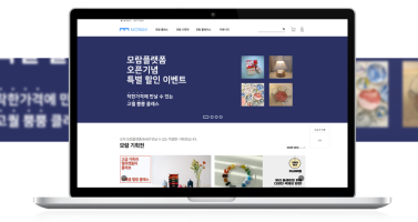 모람플랫폼 이미지