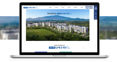 제주애월남해오네뜨 이미지