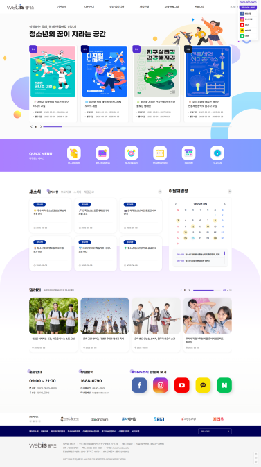 템플릿 24 이미지