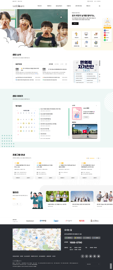 템플릿 18 이미지