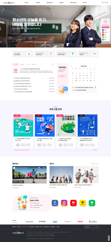 템플릿 23 이미지