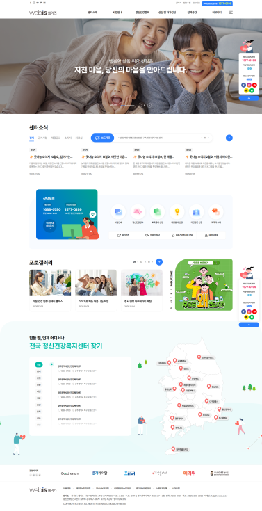 템플릿 26 이미지