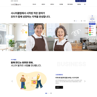 템플릿 33 이미지