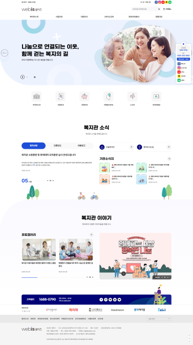 템플릿 10 이미지