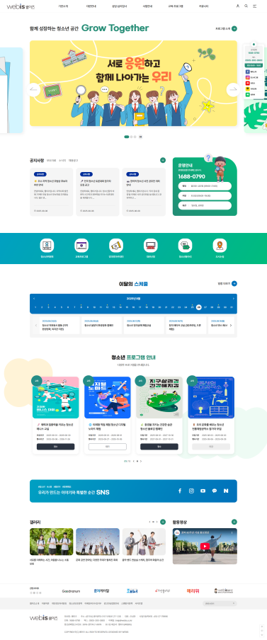 템플릿 22 이미지