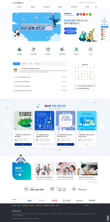 템플릿 21 이미지