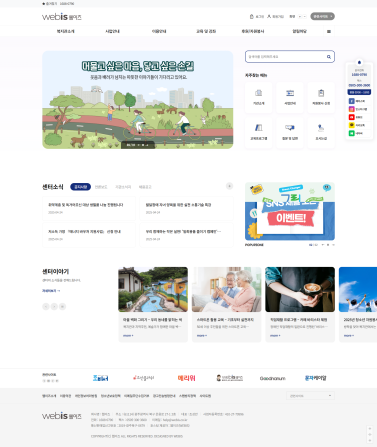 템플릿 06 이미지