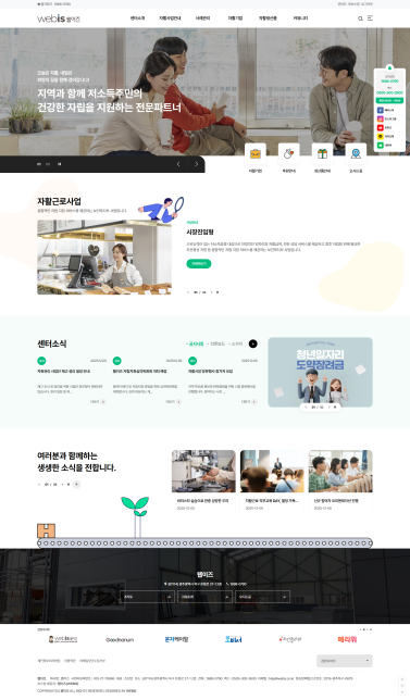 템플릿 31 이미지