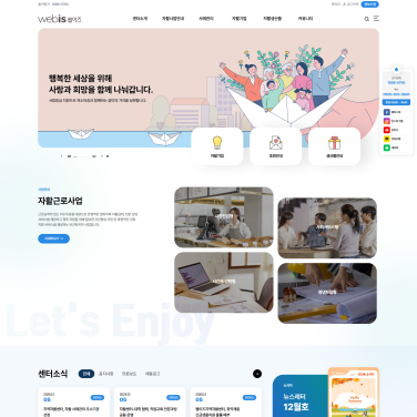 템플릿 30 이미지