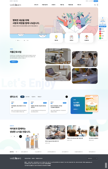 템플릿 30 이미지