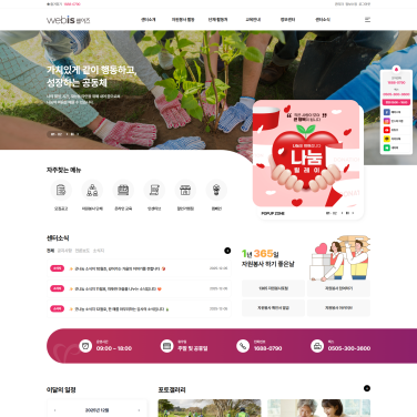 템플릿 28 이미지